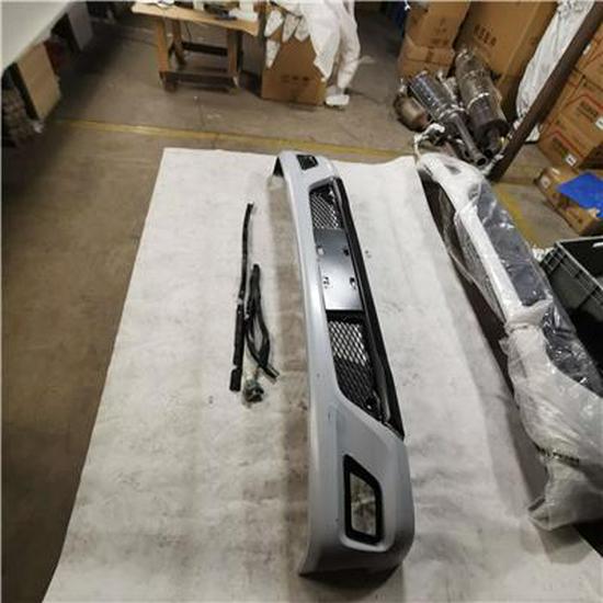 Foton Bumper Assembly Primer - L183100000044