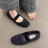 2024 New Shoes for Women Mary Janes Women's Flats Elegant Casual Flats Women Shallow Square Toe Slip On Soft Bottom Shoes Female