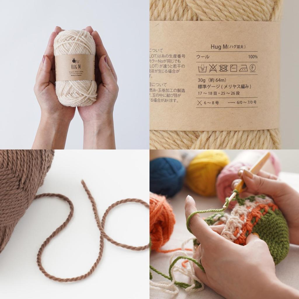 5 мотков сырой шерсти HUG Medium 30 г шерстяной пряжи, Medium, вес, (приблизительно. 64м), 100% (108. оранжевый)