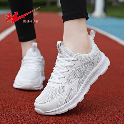Женские сетчатые дышащие спортивные кроссовки Double Star: Легкие, с мягкой подошвой, повседневные кроссовки для путешествий и бега на весну/осень
