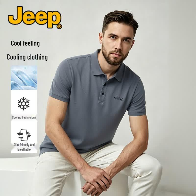 Jeep Мужская дышащая футболка-поло с эффектом охлаждения