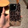 Чехол с леопардовым принтом для моделей iPhone: 17 Pro Max, 15, 14, 13, XS, 12 - Модный европейский/американский дизайн