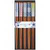 Wakasa Lacquer Chopsticks, Non-Slip, 22.5cm, Set of 5, for Guests, Made of Bamboo, Clank-Clunk Style, Made In Japan, Product Number 265090