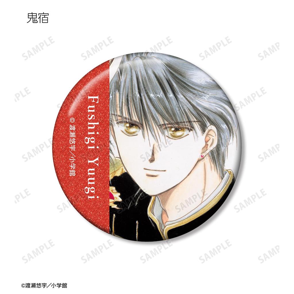 Fushigi Yuugi Торговые Цветные Иллюстрации Блестящие Металлические Значки (Коробка из 8 шт.)