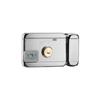 Intelligent Smart Lock 12-18V DC LED Electric Rim Lock With Card Reader Intelligent Door Lock Control Access System
