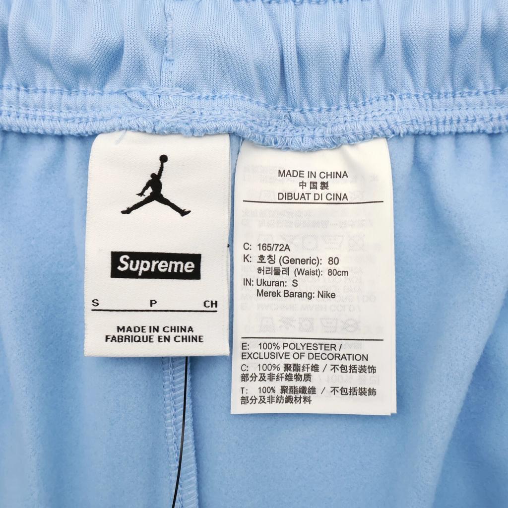 Спортивные штаны Supreme Jordan из трикотажа, синие