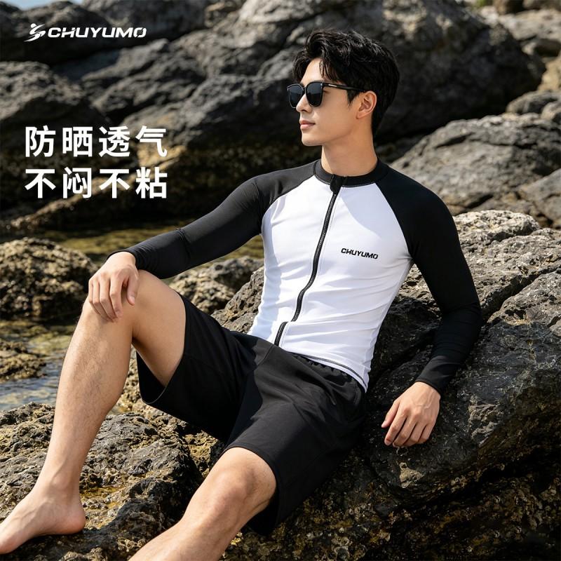 Mens Quick-Dry Long Sleeve Separated Wetsuit Surfing Diving Freediving UV Protection Summer Outdoor Sport