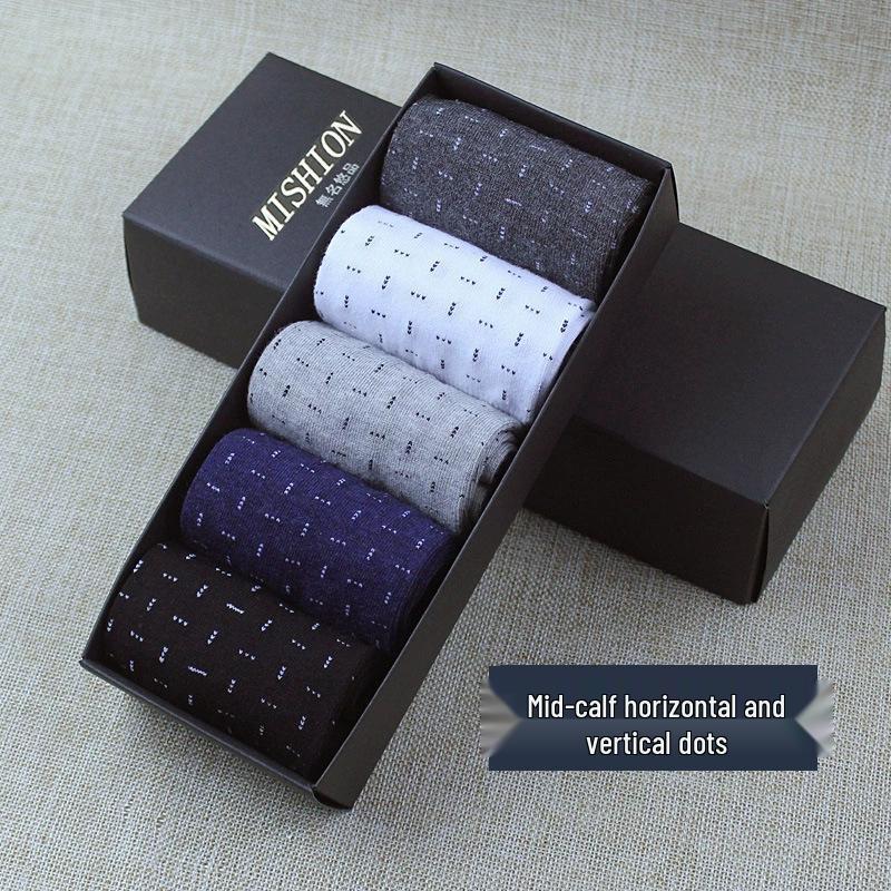 Мужские повседневные жаккардовые носки до середины икры - подарочная коробка 5 пар для осени/зимы