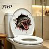 Humorous Bathroom Accessories 3D Viper Toilet Seat Sticker, Realistic Snake Decal, Waterproof PVC Adhesive Prank Decal Wall Art for Tank, Funny Creepy
