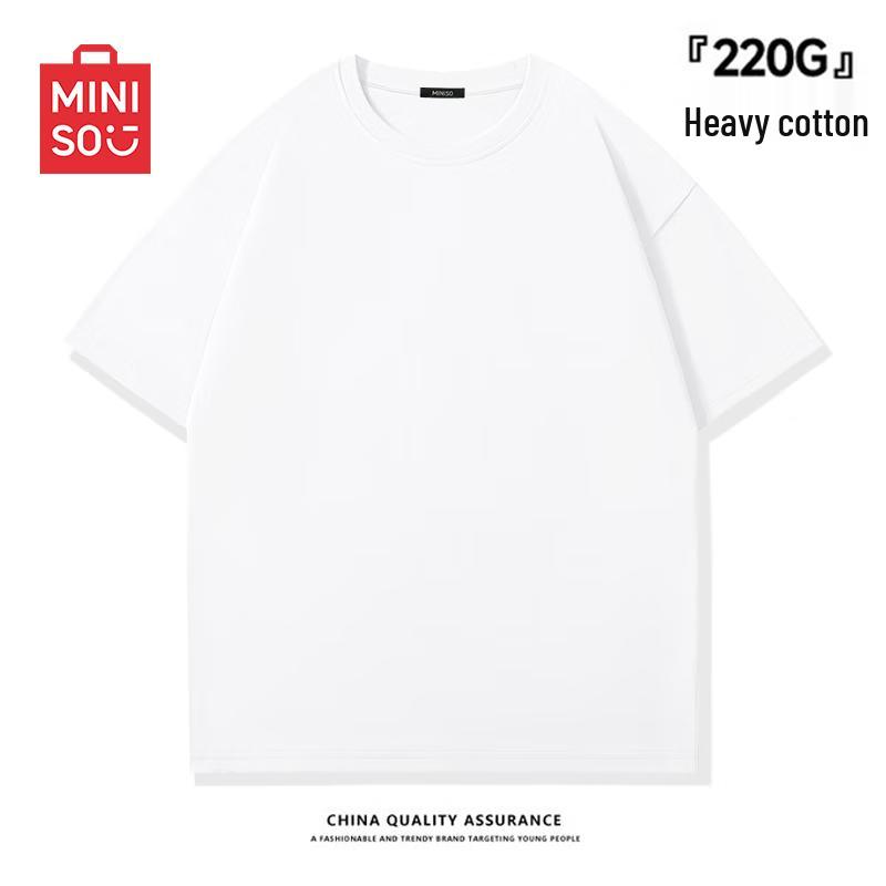 MINISO Мужская однотонная футболка с коротким рукавом, плотность 220 г/м²