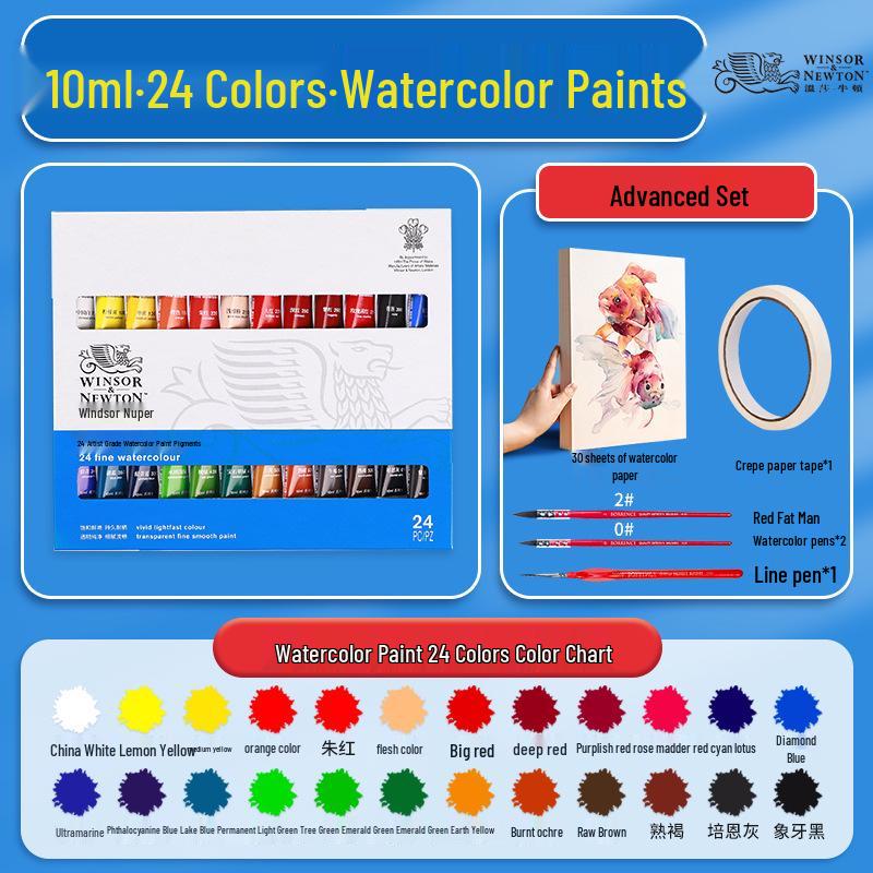 Набор акварели Winsor & Newton Artist: 36 цветов для учеников и детей в 12-цветных тюбиках