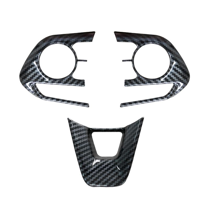 Для Toyota Rav4 XA50 Corolla E210 2019 2020 2021 2022 2023 2024 ABS рулевое колесо кнопки панели пайетки крышка рамка отделка