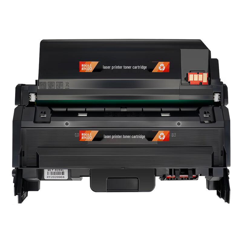 Nainuo MLT-D116L Compatible Toner Cartridge