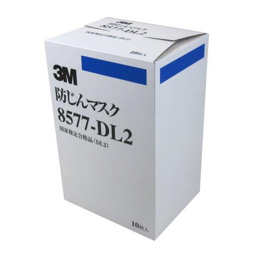 3M (3M) Одноразовая противопылевая маска 3M 8577-DL2 Упаковка из 10 шт. Пройдена национальная сертификация Продукт 8577 DL2