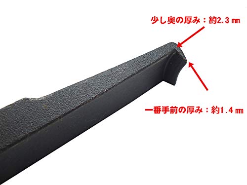 Тонкогубцевый съемник шкивов, съемник подшипников, шкив коленвала, подшипник генератора, инструмент для снятия ступичного подшипника