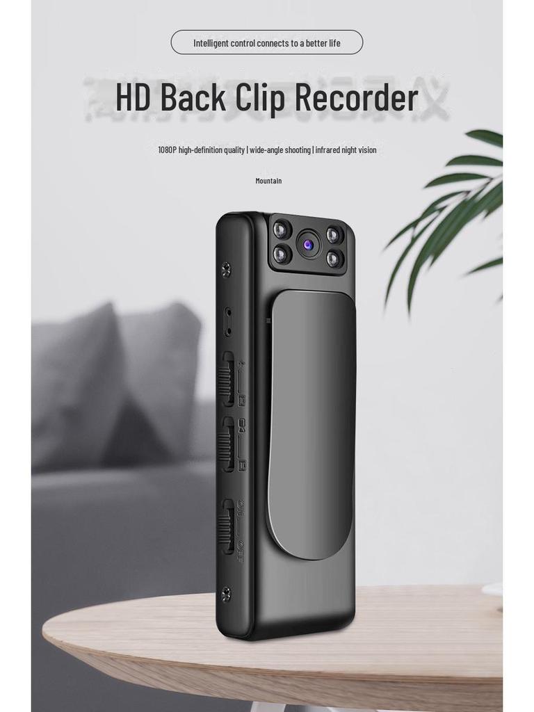 1080P HD ночное видение правоохранительных органов наружная портативная камера-регистратор