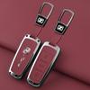 Zotye T600/T700 Damai X5/Z700 Full Wrap Sport Version Car Key Case for Men