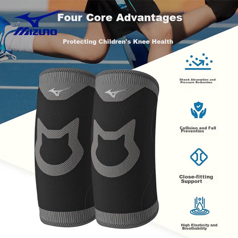 MIZUNO Children's Knee Pads for Sports, Basketball-Specific Leg Guards, Running Anti-Fall Knee Protectors, Men's Soccer Knee Pads, M Black, 2 Pieces