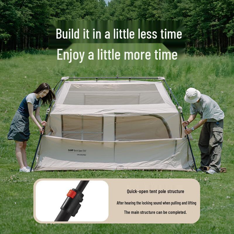 Быстрораскрывающаяся туристическая палатка Naturehike Village 6.0