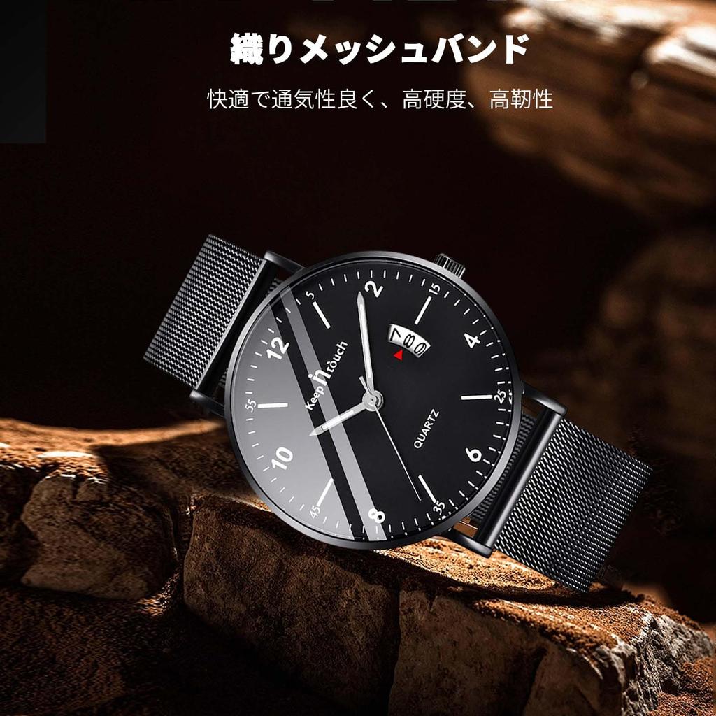 RORIOS Quartz Watch with Date Luminous Perfect for Work or Christmas Black B Men's Display, Display, Lightweight, Multi-Function, Waterproof,