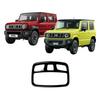 MEKOMEKO Передняя лампа для чтения Салонное ABS Пиано 1 для Suzuki Jimny Nomad JC74W и Jimny Sierra JB74W Крышка, Рамка, Панель, Смола, Черный, Штука,