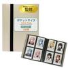 Cheki Album (for storage) Oshi Katsu Collection x pockets 9.57 cm (1 Gray 160 sheets)
