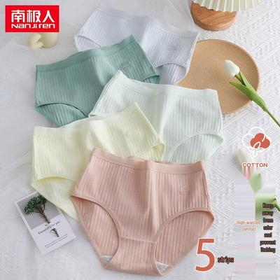 Женское нижнее белье NanjiRen свежего стиля с высокой посадкой, 5 штук