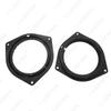 Compatible Speaker Ring for Toyota Corolla, RAV4, Leiling, Vios, Reiz, Zhixuan, and Yaris