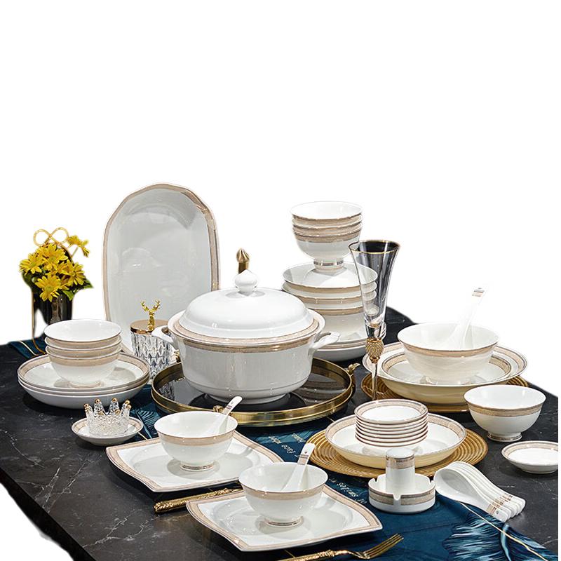 Tang Hui Bone China Dinnerware Set