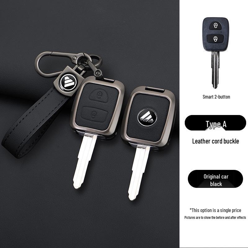 Foton Aumark ES5 Van Genuine Leather Key Case for Ruowo E3/ES3 with Buckle
