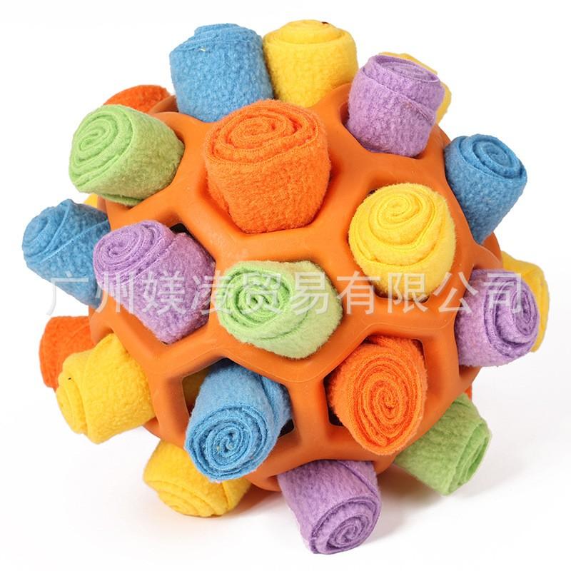 Interactive Scented Puzzle Toy Ball Dogs - Rubber Hollow Treat Dispensing Chew-Resistant Pet Enrichment