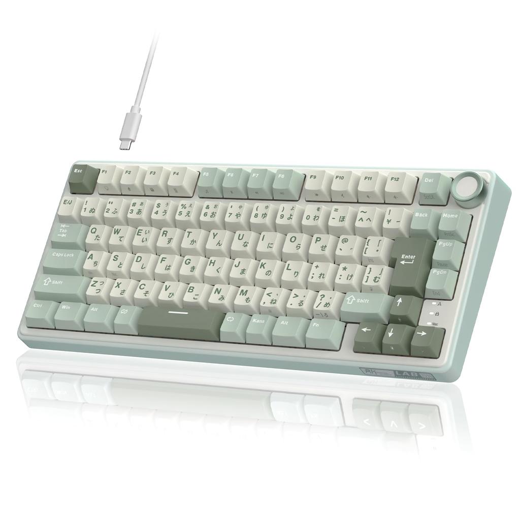 Проводная механическая клавиатура RK ROYAL KLUDGE R75, японская раскладка, ручка регулировки громкости, 75% кастомная игровая клавиатура, конструкция Gasket Mount, RGB-подсветка,