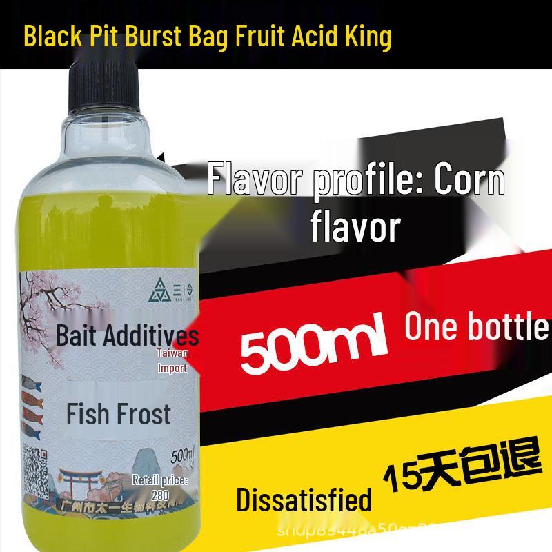 Alu Green Summer Carp Attractant: Fruit Acid Fishing Bait Flavoring for Crucian Carp and Wild Fishing