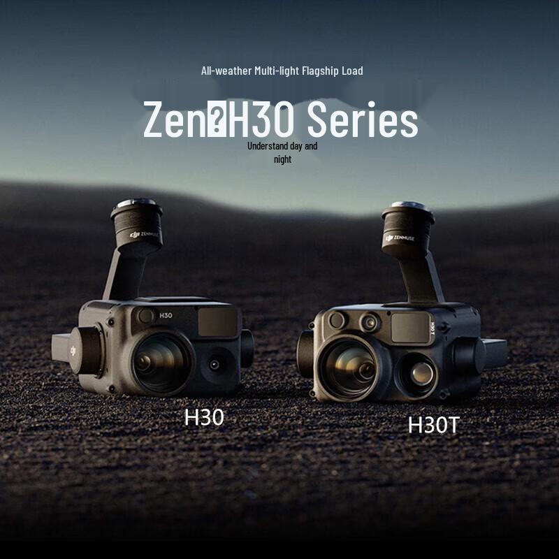 DJI Zenmuse Professional Drone Camera Payloads