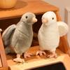Имитация Голубь Плюшевая Игрушка Кукла Птица Кукла Маленький Белый Голубь Плюшевая Игрушка Детский Подарок Тряпичная Кукла