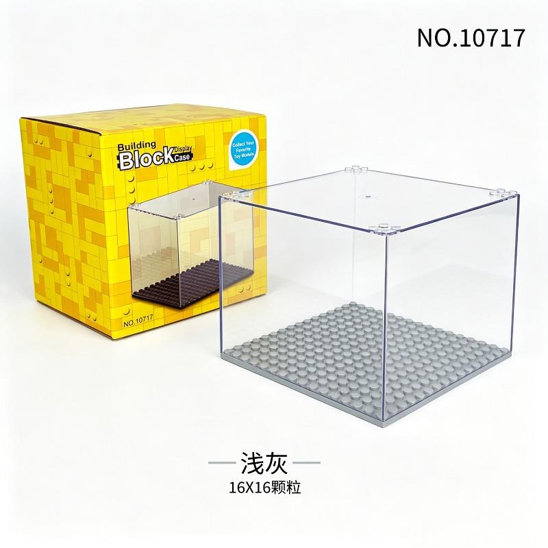Витрина для строительных блоков, подходит для минифигурок Lego, прозрачный настольный ящик от пыли, штабелируемый, квадратный, для мелких деталей
