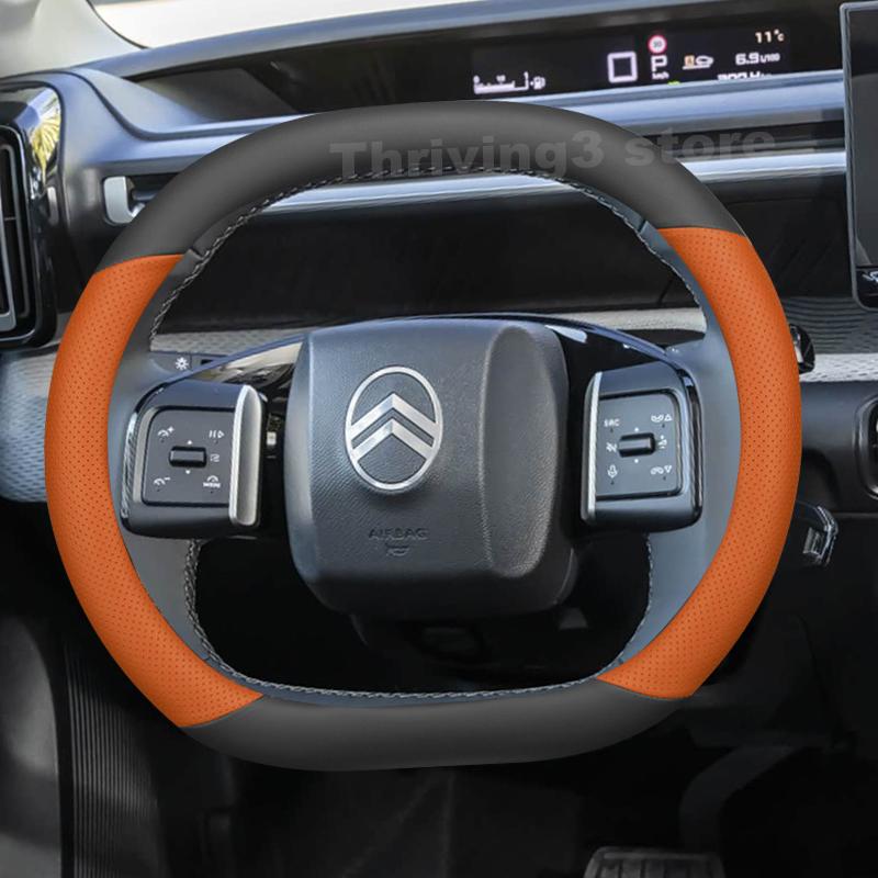 Кожаный чехол на руль автомобиля для Citroen C3 Hybrid e C3 2023 2024 2025 Нескользящий Автомобильный интерьер Citroen e C3 Аксессуары 2025