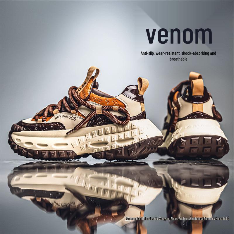 Мужская модная спортивная повседневная обувь - Коллекция Осень 2025 с толстой подошвой для подростков