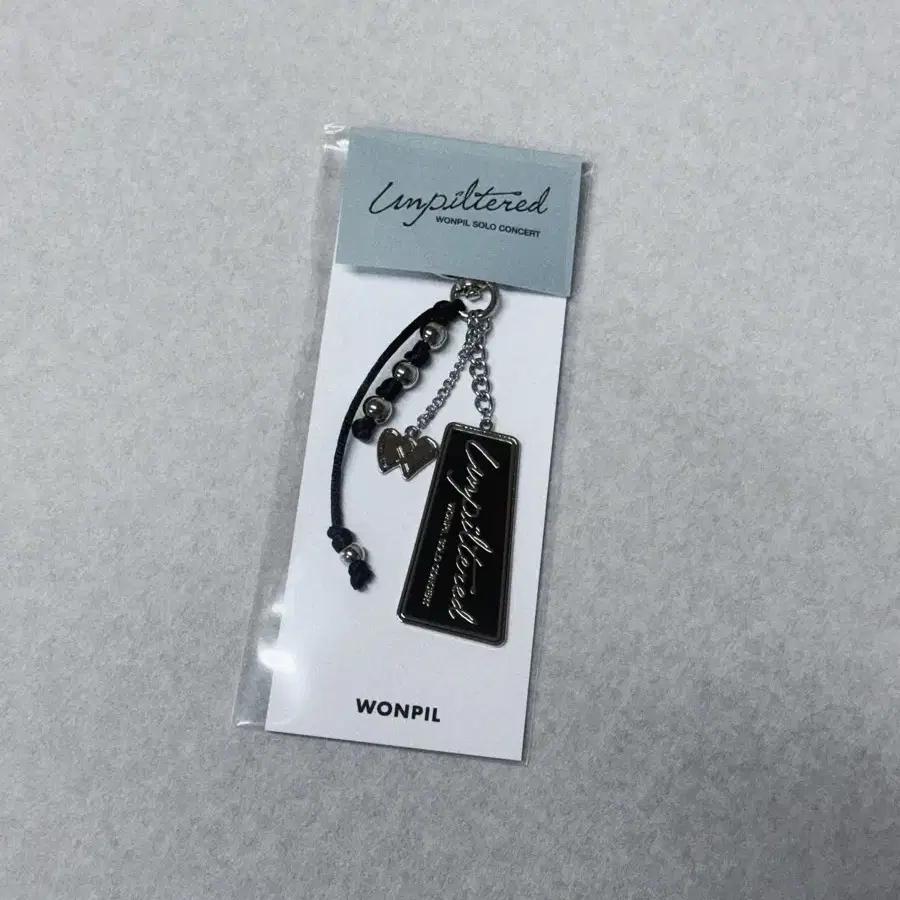 DAY6 Wonpil Unfiltered Keyring