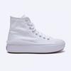 Chuck Taylor All Star Move White  568498c