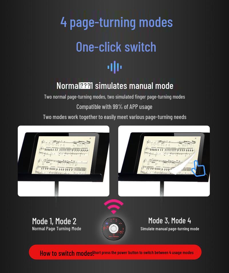 Bluetooth-педаль для перелистывания страниц и пульт для фотосъемки для музыкальных инструментов