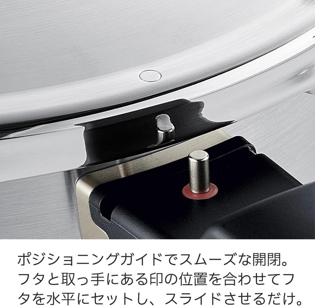 Скороварка Fissler Vitaquick Premium Gas IH, совместимая с 2–3 людьми, скороварка с 2 уровнями настройки давления, изготовлена в Германии, нержавеющая сталь