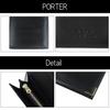 PORTER CHARMANT WALLET Кошелек [Porter] 119-02275 Черный/10