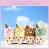 Bubble Tea Plush Toy Pendant Keychain Cute Boba Cup Expression Cartoon Doll Soft Gift