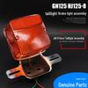 Prince 125 Rear Tail Light Assembly for GN125 HJ125-8