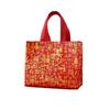 10pcs Good Luck Non Woven Gift Bag Red New Year Storage Bag Chinese Style Lucky Bag  Happy New Year