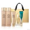 Vital Golden Collagen Youth Total Care Набор из 5 предметов
