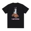 Save The EnvironUnisext Eat Plastic Cute Cat Graphic T Shirt Funny Unisex Women ONeck Clothing TshirtsCotton Oversized Tshirt