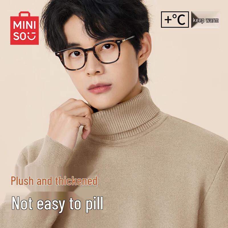 MINISO Men's Fleece-Lined High-Neck Pullover Sweater