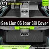 BYD Sea Lion 06EV 2025 Коврики на весь пол Коврик из ТПЭ Аксессуары